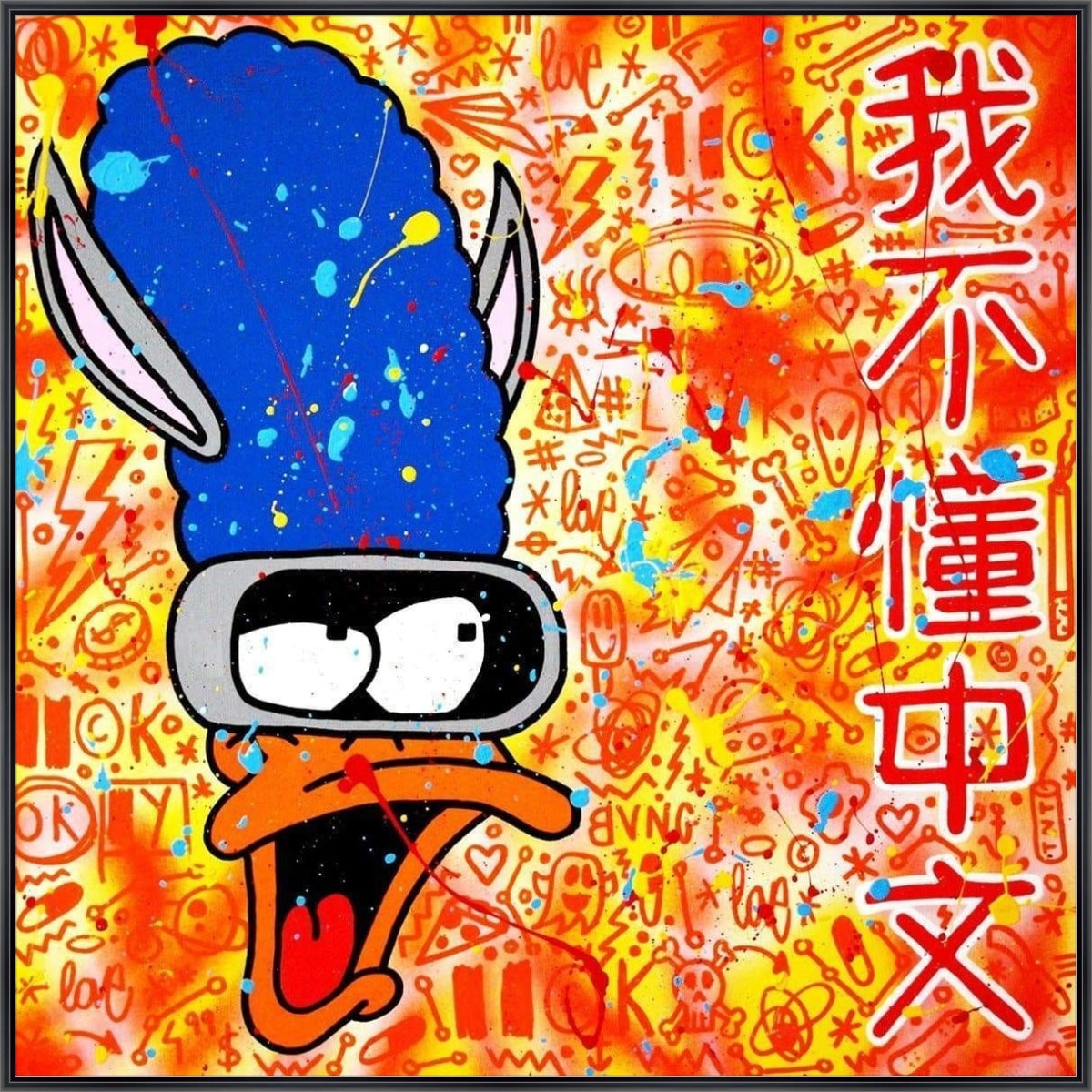 Easter Fun: Get Crafty With Kids' Artwork